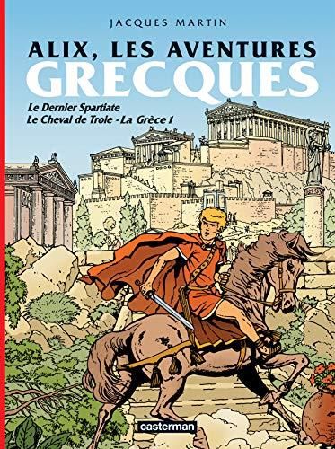 Alix,les aventures grecques