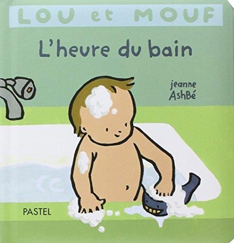 Lou et Mouf : l'heure du bain