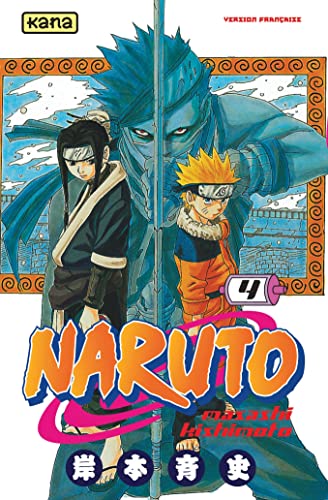 Naruto: T4